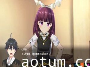 オーセンティックメイド 陽彩海报