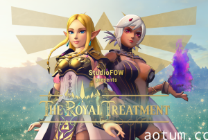 The Royal Treatment