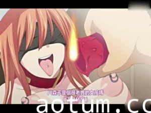 [H有碼][Queen Bee] Tinderbox2［モノ