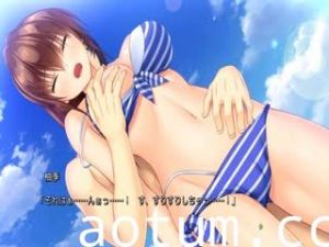 なちゅらるばけーしょん　更科 柚季 #3 CV柚原みう