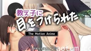 我被学生们缠上了海报