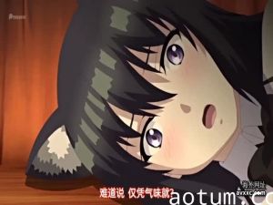 第三話イヌミミ美女は匂いフェチ冒険の始