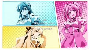 憧憬成为魔法少女11