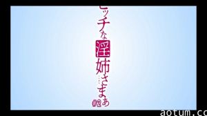 姐弟