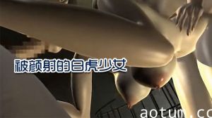 【中文字幕】被颜射的白虎少女勐操跪舔裹射