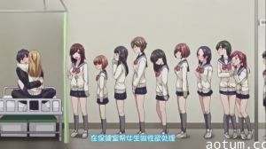 “签订合同:hearts:”上门推销员楠木夏美前往破旧公寓的居民卡莫诺的家。《二》