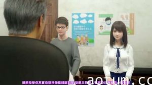 寢取部海报