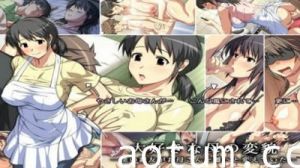OVA大好きな母＃2大好きな母の裏侧
