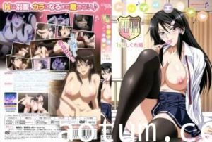 HHHトリプルエッチ1st.しぐれ编