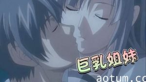 [H无码]巨乳姐妹海报