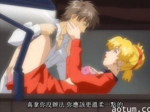 【中文字幕】和姐姐沉浸在爱与快乐中