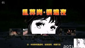 老头在外面捡尸玩海报