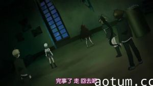 恶魔高校第一季第三集