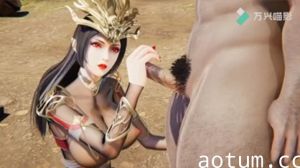 【斗破苍穹】美杜莎女王情趣海报