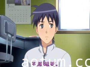 【有码中字】 [ピンクパイナップル] エロマンガみたいな恋しよう LET’S FALL IN LOVE THE ERO-MANGA PAGE.2「おおきいことはいいことだ」