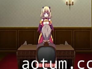【有码中字】灼炎のエリス 美少女へっぽこ勇者・エリス～トンだ雌耻尻～