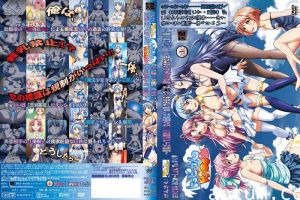 [201403] [Collaboration Works] トロピカルKISS ～貧乳だって人間だ！ 女の価値は、お乳で決まる! な、訳ないじゃんバカヤロー!!　by立夏編～