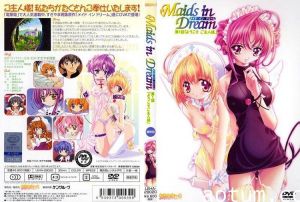 [れもんは〜と] Maids in Dream メイド イン ドリーム 第1話 「ようこそご主人様」