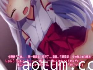 [survive] みこぱこ!しゅららちゃん もふもふロリ巫女とのイチャラブセックスライフ