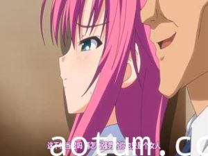 .～ミつめる耻ぢらい海报