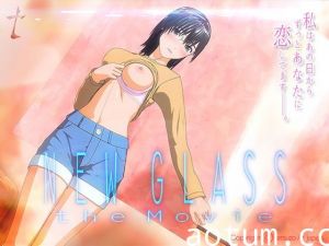 [夜桜字幕组][181227][t japan]New Glass the Movie[自购][BIG5]