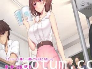 [survive more] 僕の好きな先生はもういない The Motion Anime