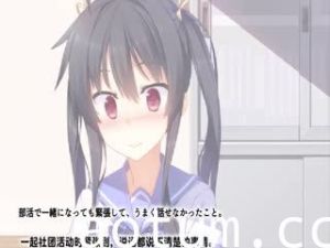 [survive] 生意気な後輩がイクまで責めるのをやめない