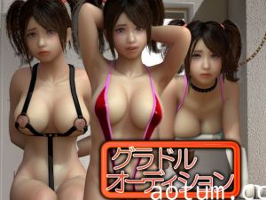 [夜桜字幕组][170527][デモデモン]グラドルオーディション[BIG5]