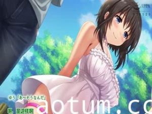 [survive] 巨乳田舎娘と過ごすエッチな夏休み