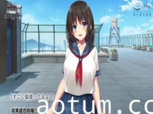 [survive] 巨乳田舎娘と過ごすエッチな夏休み 3 The Motion Anime