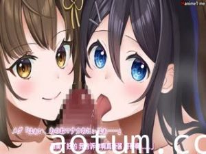 [survive] 俺をナメてる生意気巨乳J●妹をナマオナホにした日 モーションコミック版