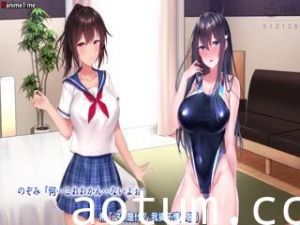 ハメ×トレ海报