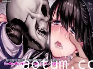 [survive more] 婿殿は地縛霊 The Motion Anime