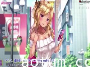 歩きスマホは条例違反！見つけたら問答無用で即ハメ生中出し！海报