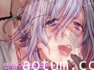 軍隊式射精管理 The Motion Anime 前編