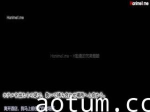 [survive] 清純彼女の貞操解除 〜彼氏に内緒でキモオタにオカされる私〜