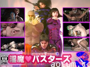 [夜桜字幕组][200331][T&A] 淫魔バスターズ 3[BIG5]海报