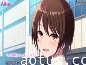 [survive] 無防備ボーイッシュ女子は巨チンで寝取られる