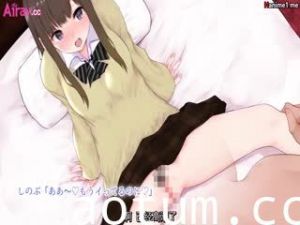 [survive] 見抜きのはずが手でシコってくれたクール系●●に素股を頼んでみた結果。