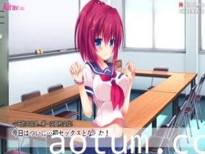[survive] 駅前留学JK中出し教育センター