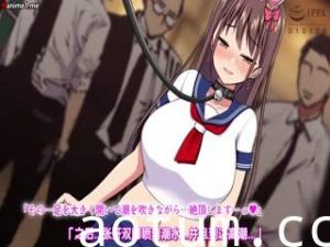 ようこそ！バニーガールカフェへ～淫乱調教・種付け濃厚交尾編～ The Motion Anime