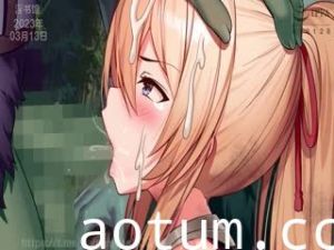 とある冒険者（パーティ）の全滅レポート case.1 オークに恋人姉妹を●された魔法使い The Motion Anime