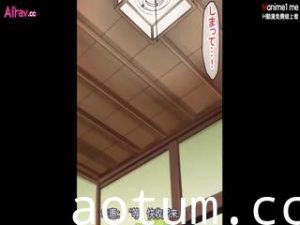[survive] 巨乳未亡人幸恵と息子のわる～いおともだち モーションコミック版