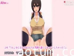 [survive] アプリで知り合った巨乳の若い子と合意の上でセ●クス(モーションコミック版)