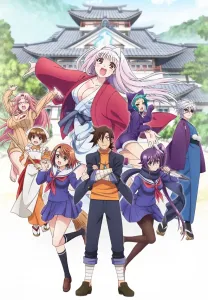 [VCBsou no Yuuna-san [07][Ma10p_1080p][x265_flac]海报