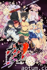 [HYSUB]Senran Kagura Shinovi Master [06][GB_MP4][1280X720]