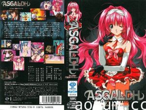 [200110] [Discovery] アスガルド～歪曲のテスタメント 1stAction 暗黒のプレリュード