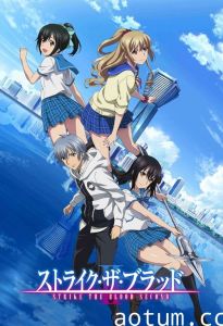 Strike the Blood III [08][Ma10p_1080p][x265_flac_aac]