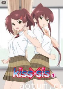 [SumiSora&CASO&HKG][KissXsis][BDrip][NCED_02_B][720P]