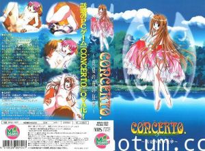 [ディースリー] CONCERTO 第1话「真夏の夜の狂夢」海报
